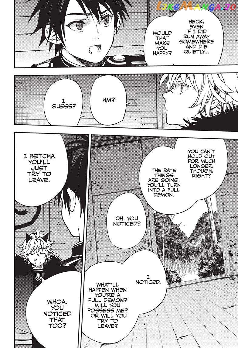 Read Seraph Of The End Manga Online