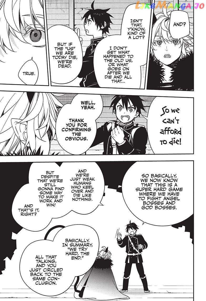 Read Seraph Of The End Manga Online