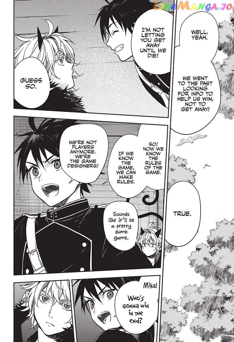 Read Seraph Of The End Manga Online