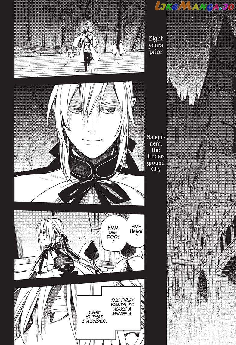 Read Seraph Of The End Manga Online