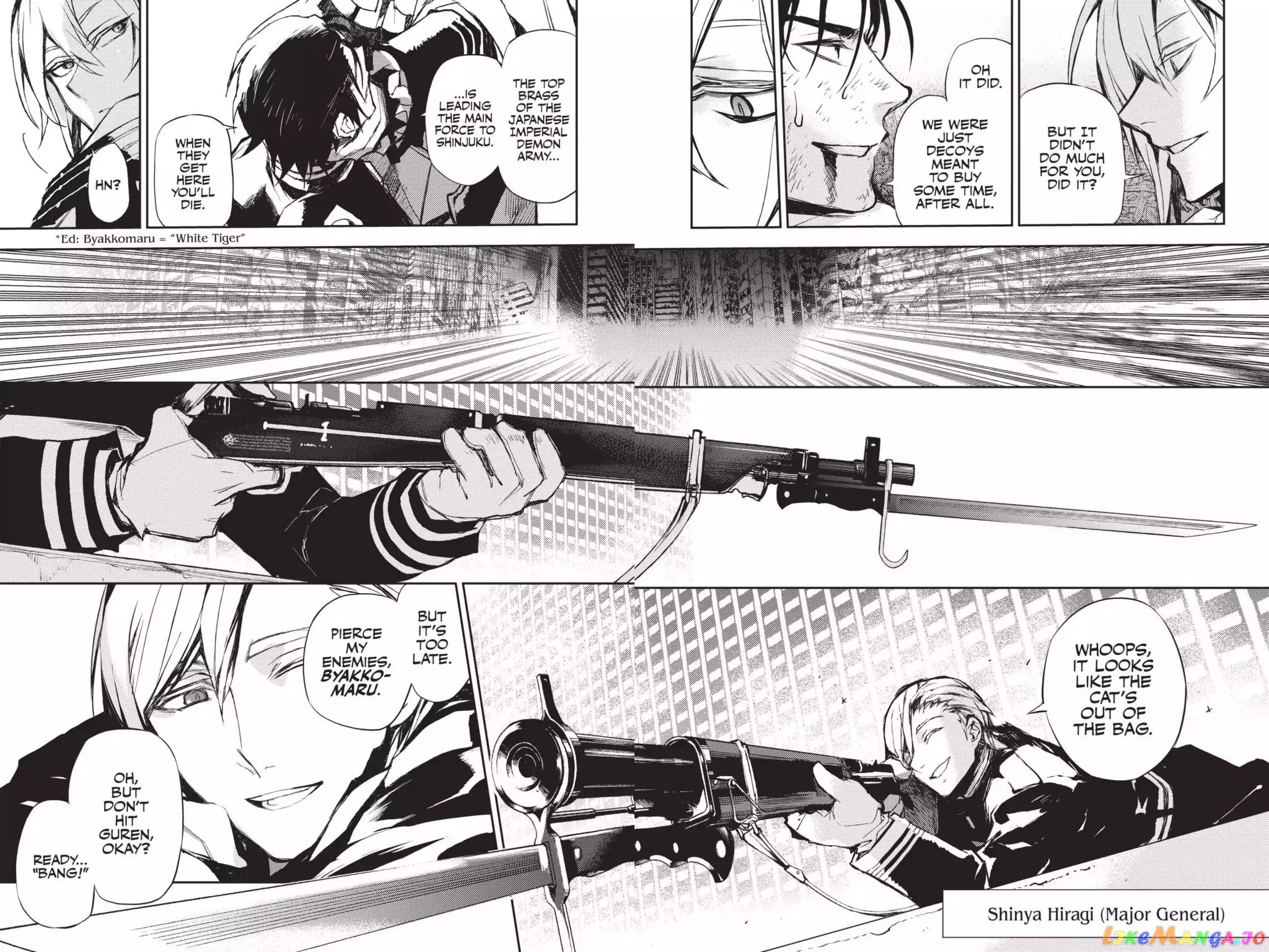 Read Seraph Of The End Manga Online