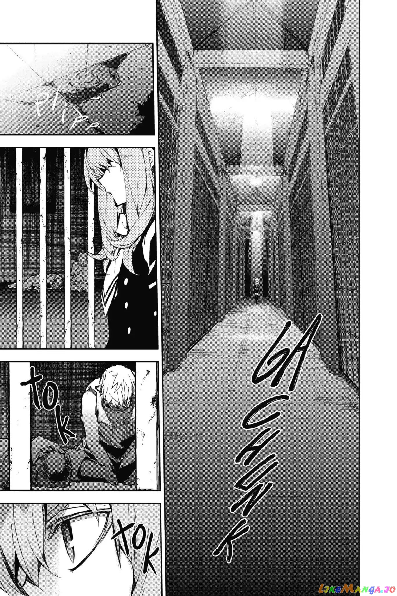 Read Seraph Of The End Manga Online