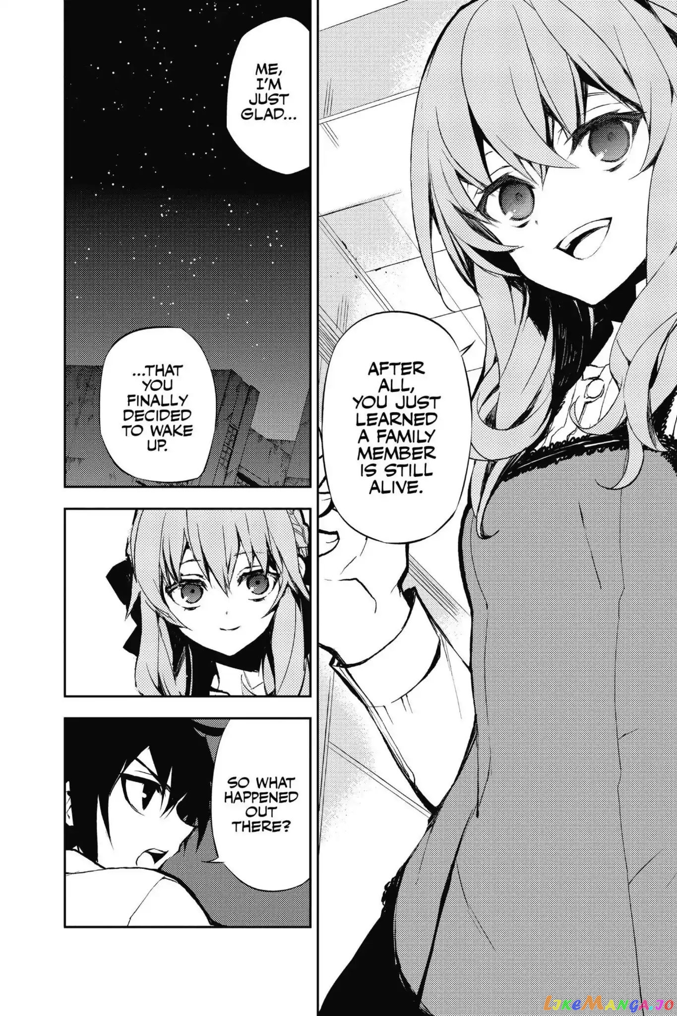 Read Seraph Of The End Manga Online