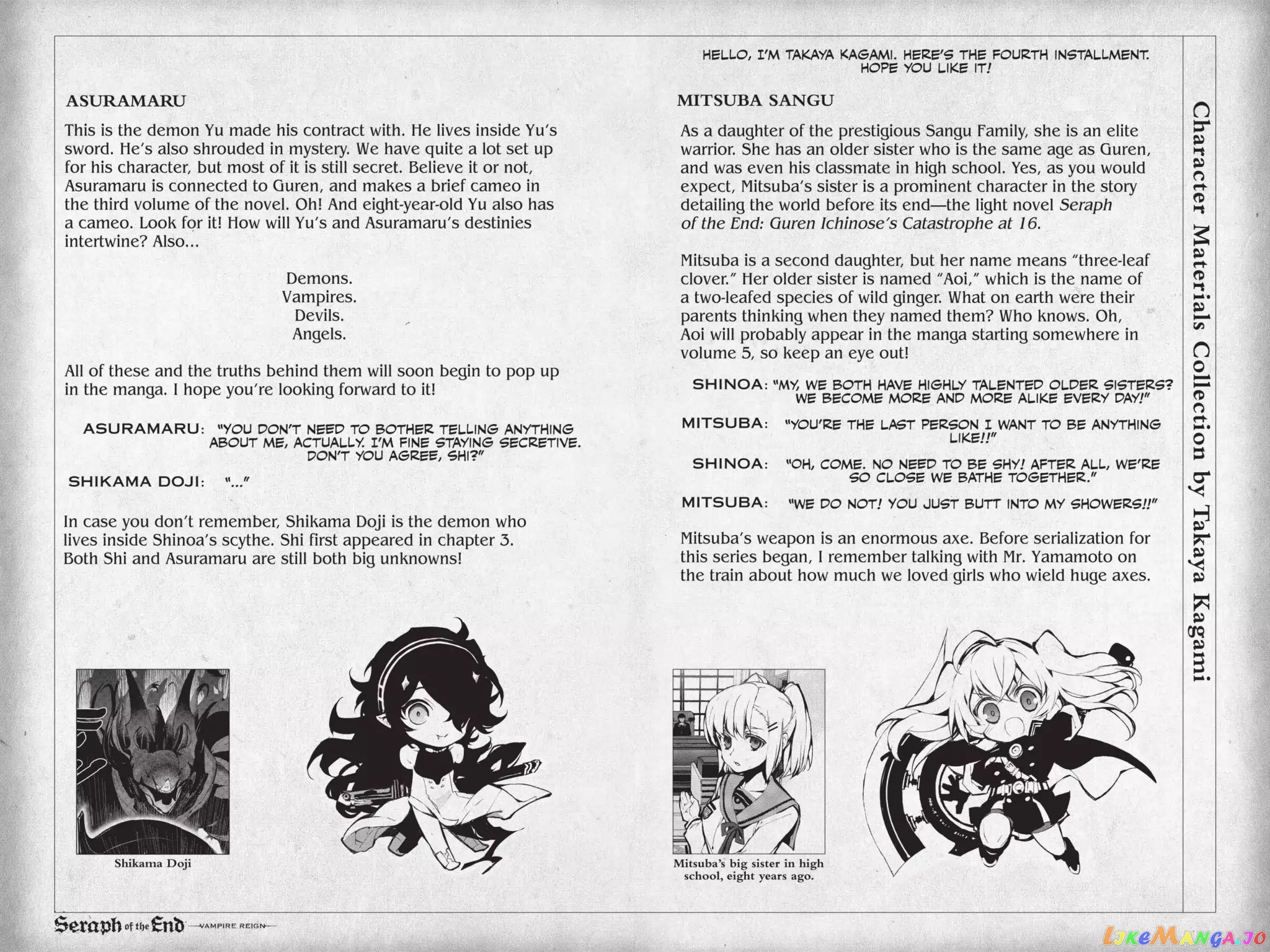 Read Seraph Of The End Manga Online