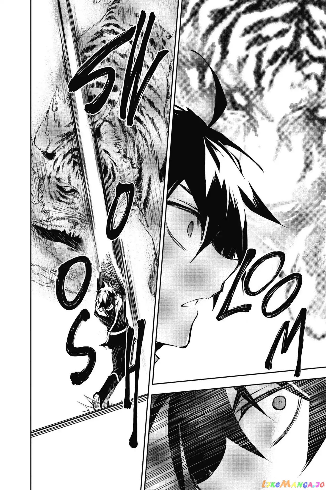 Read Seraph Of The End Manga Online