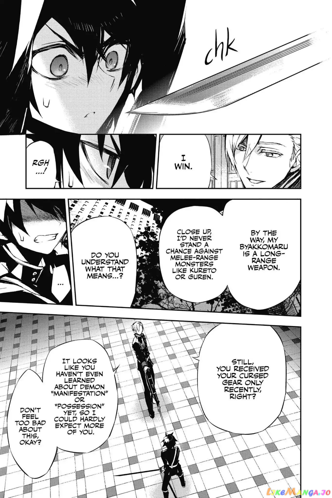 Read Seraph Of The End Manga Online