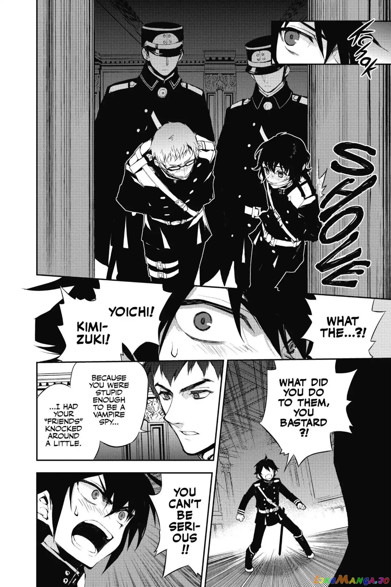 Read Seraph Of The End Manga Online