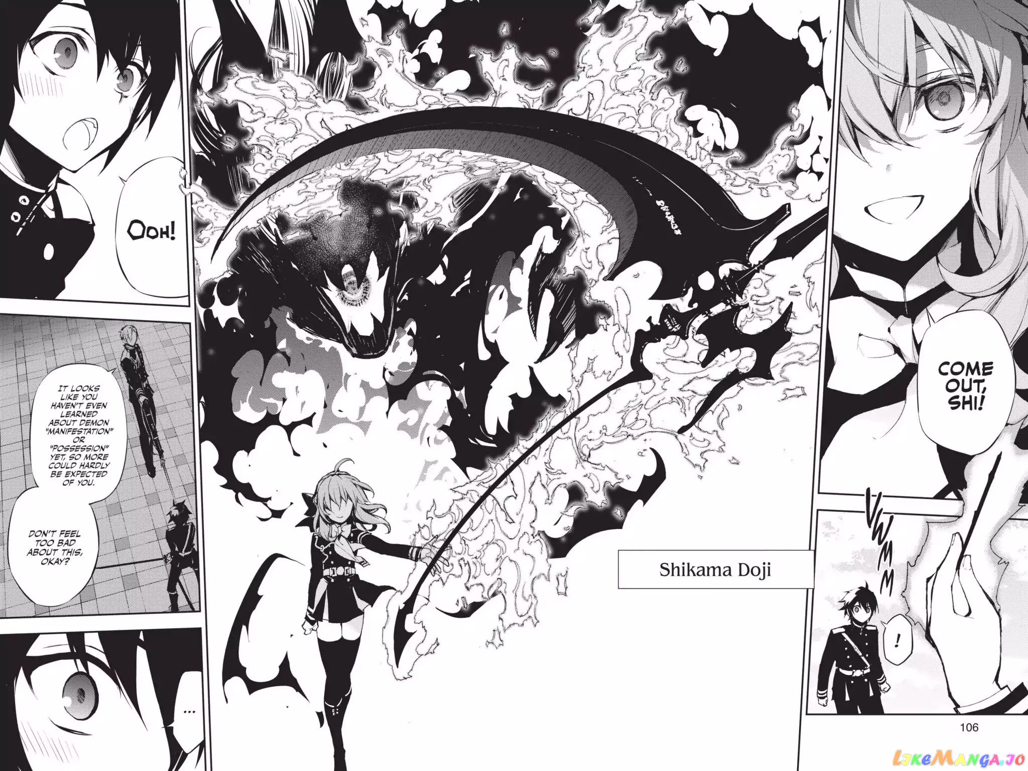 Read Seraph Of The End Manga Online