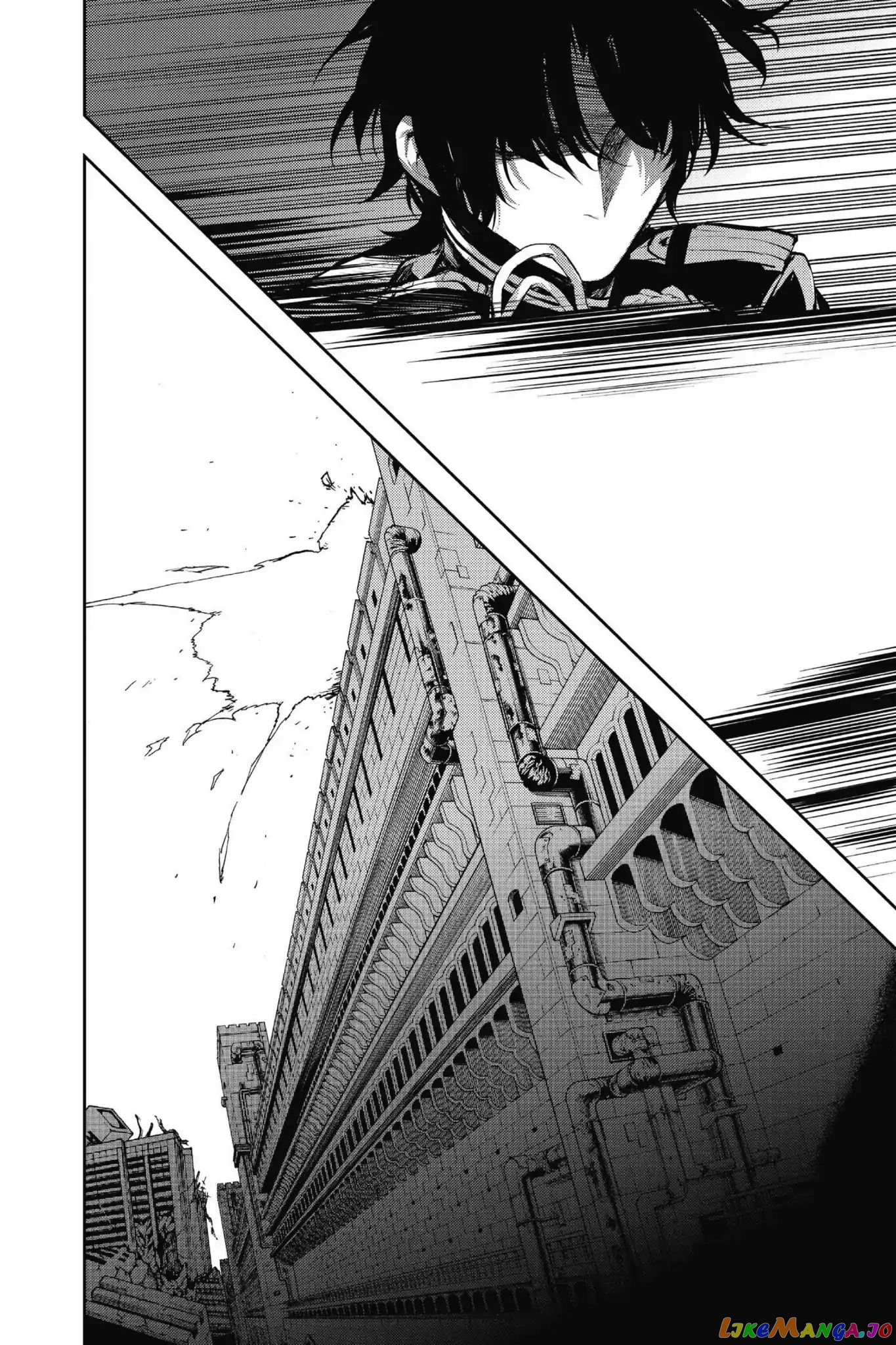 Read Seraph Of The End Manga Online
