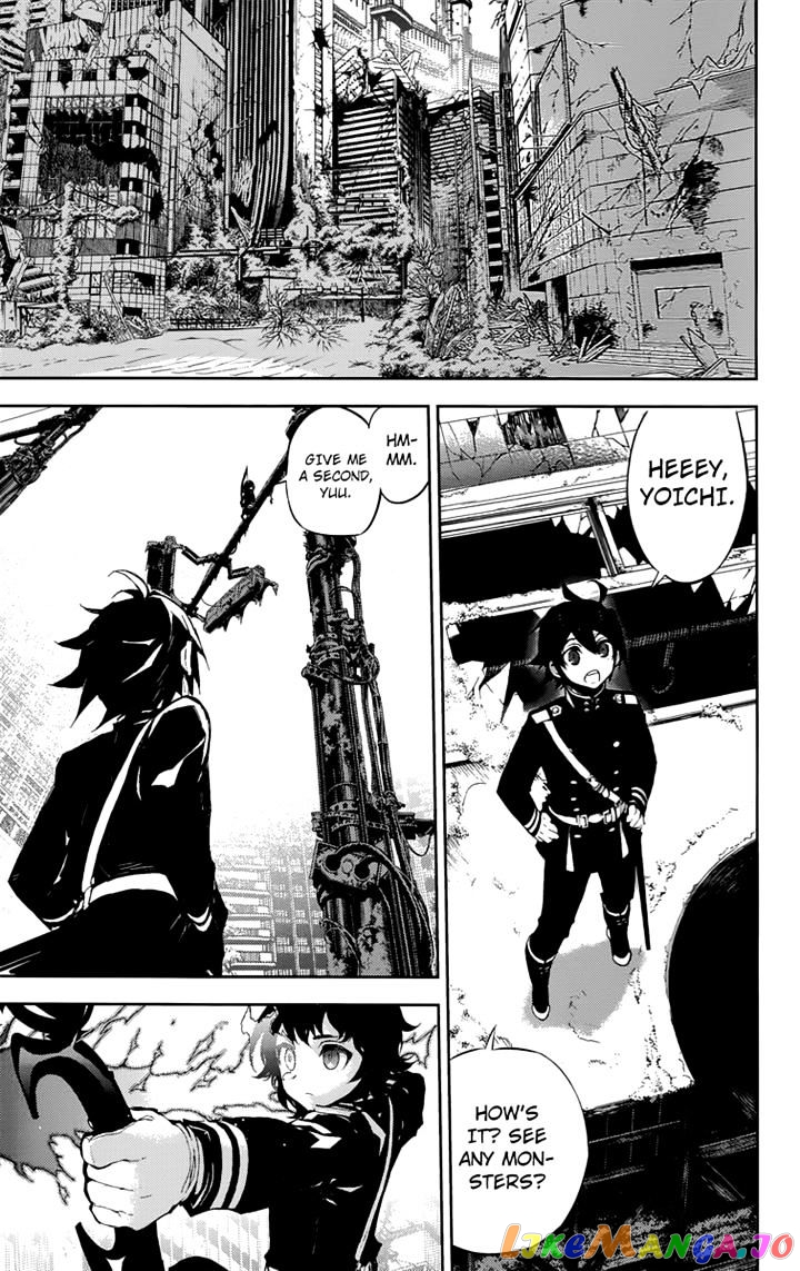 Read Seraph Of The End Manga Online