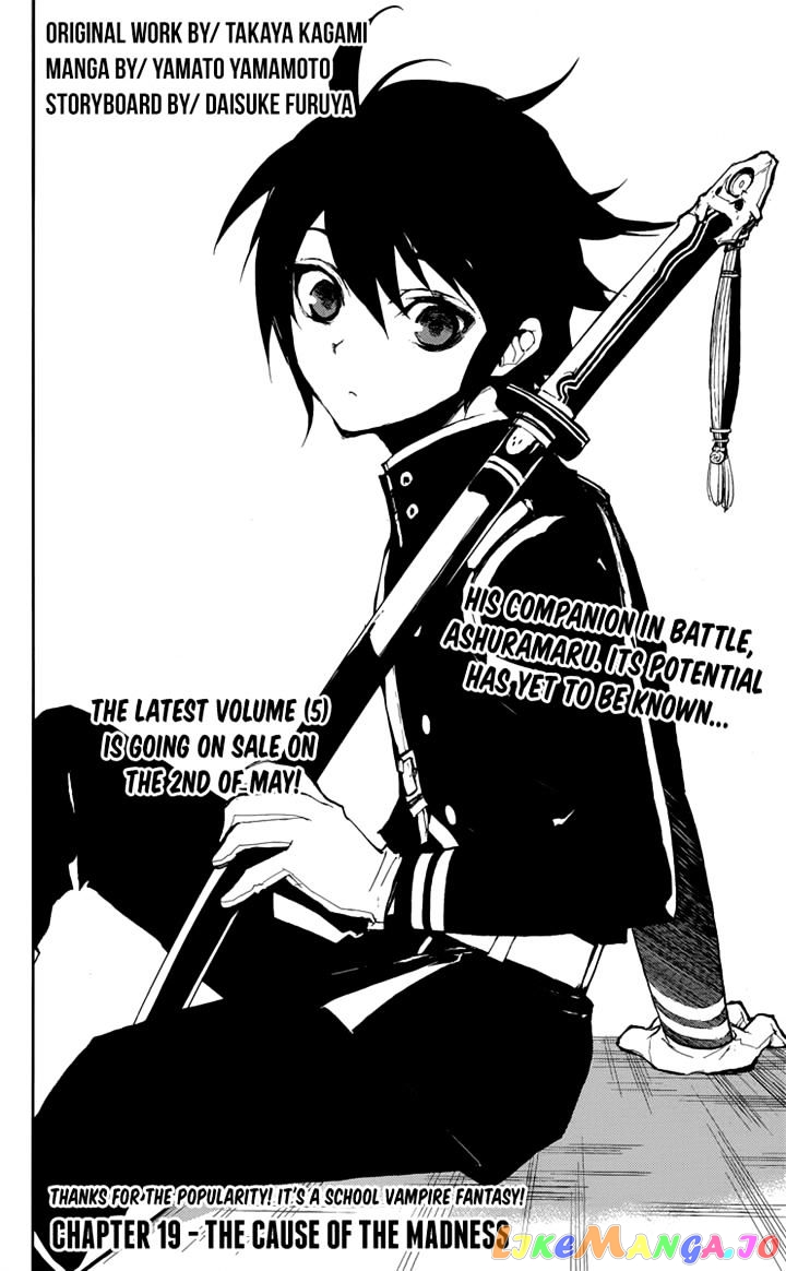 Read Seraph Of The End Manga Online