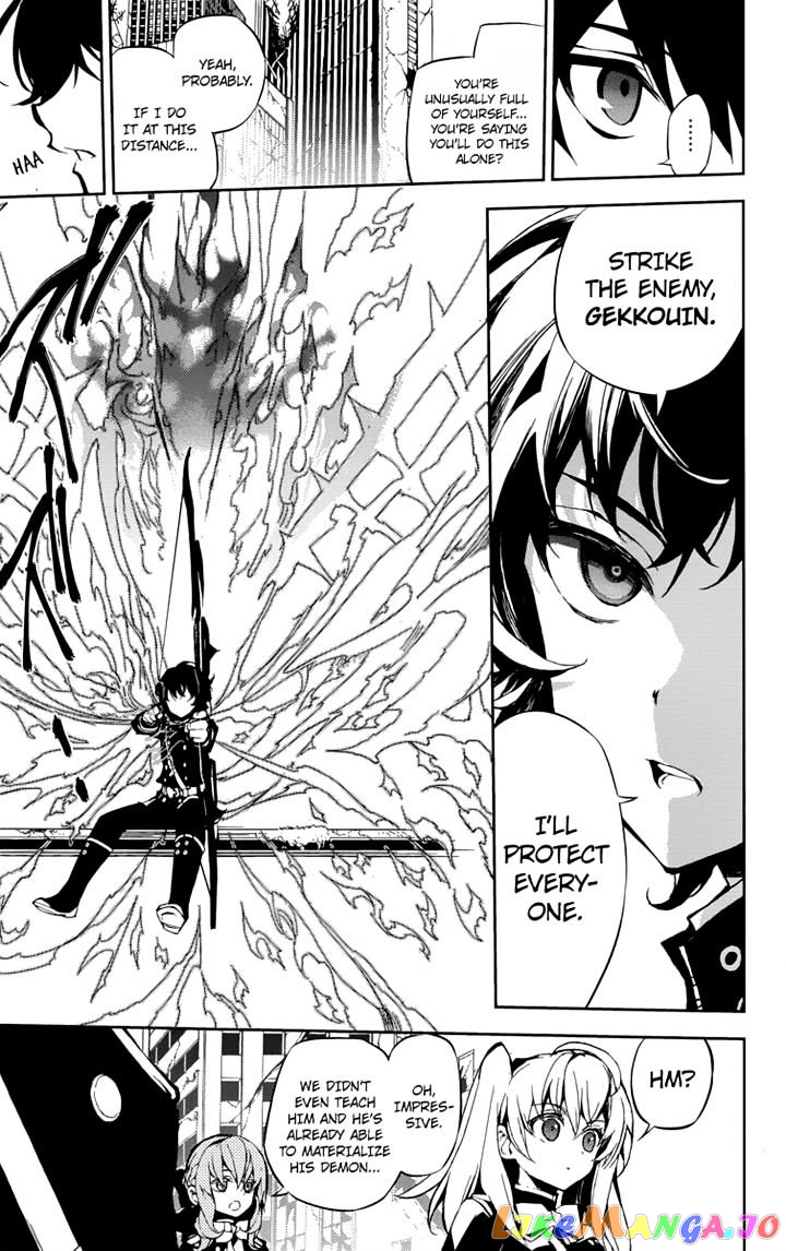 Read Seraph Of The End Manga Online