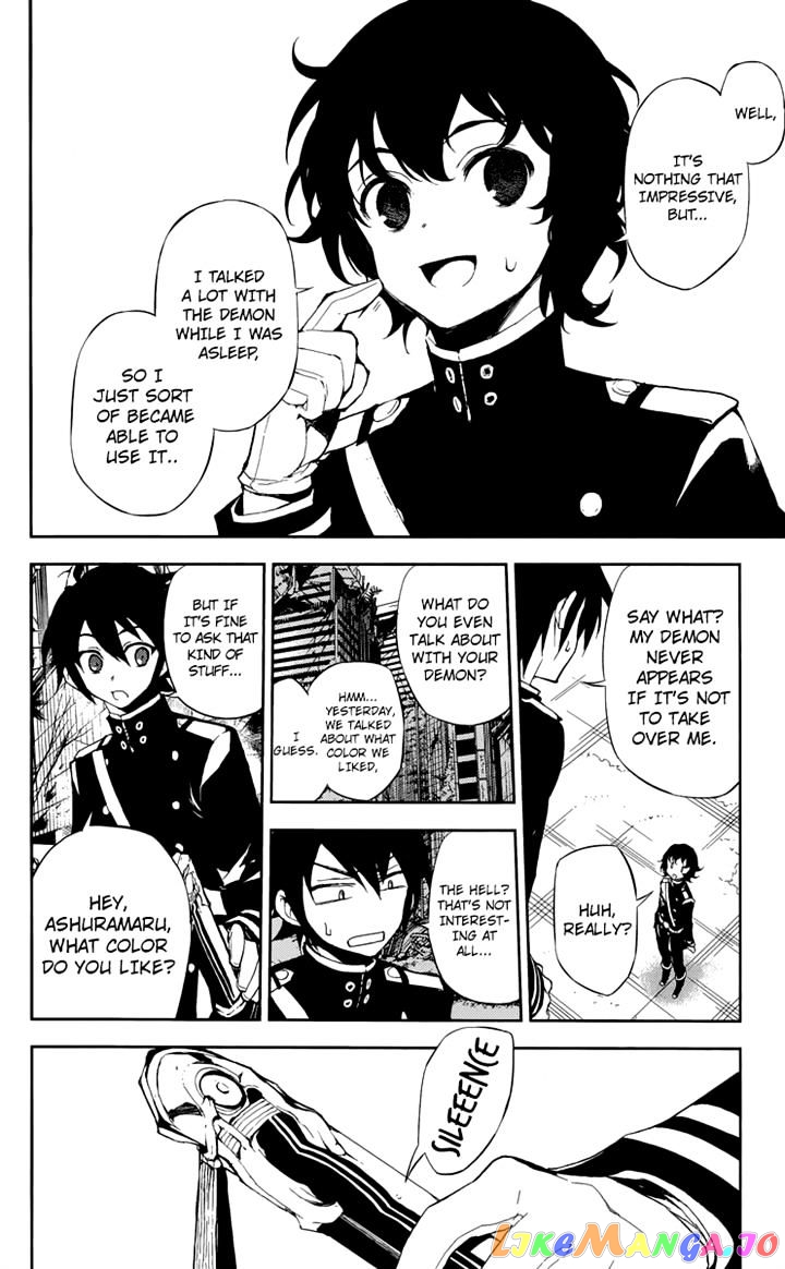 Read Seraph Of The End Manga Online