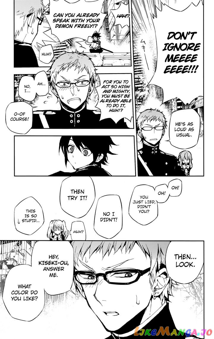 Read Seraph Of The End Manga Online
