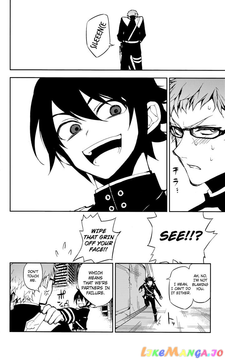 Read Seraph Of The End Manga Online