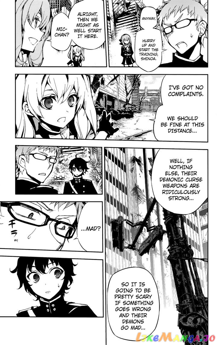 Read Seraph Of The End Manga Online