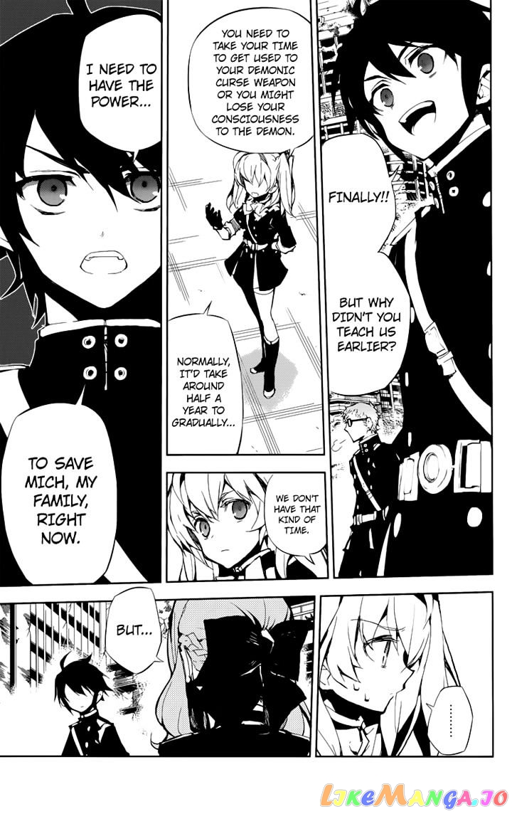 Read Seraph Of The End Manga Online