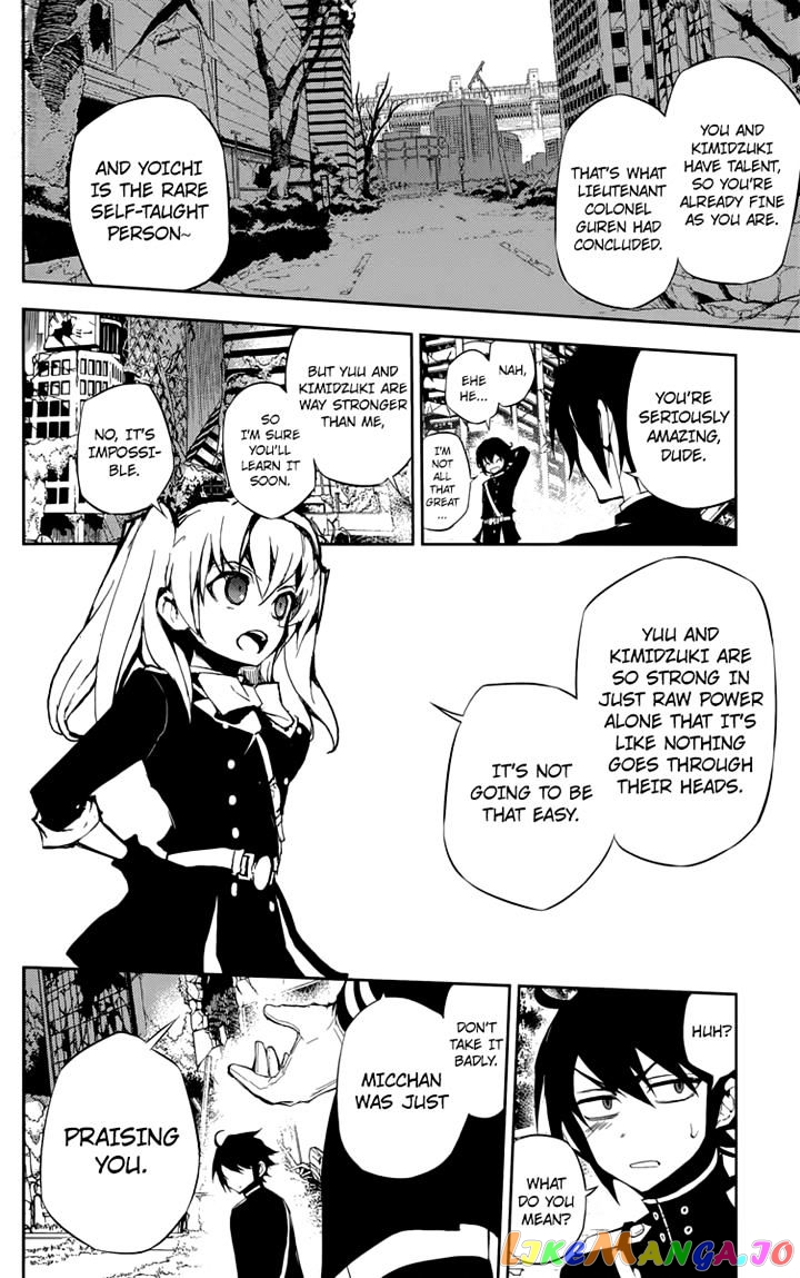Read Seraph Of The End Manga Online