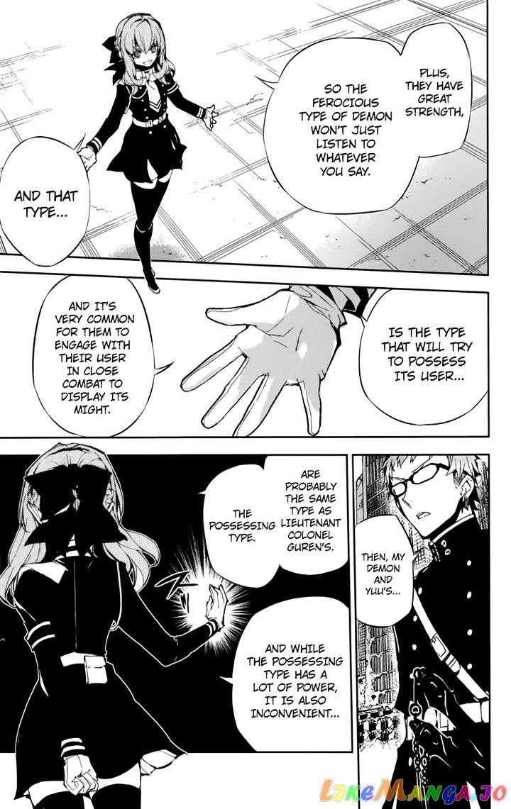 Read Seraph Of The End Manga Online