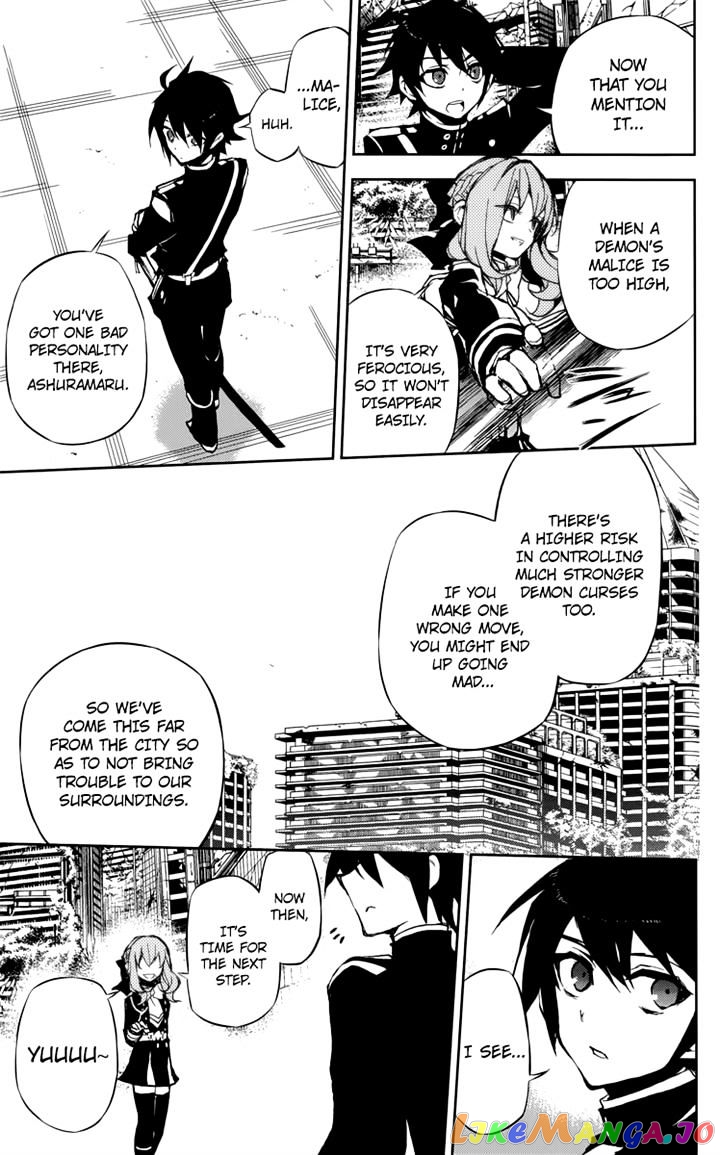 Read Seraph Of The End Manga Online