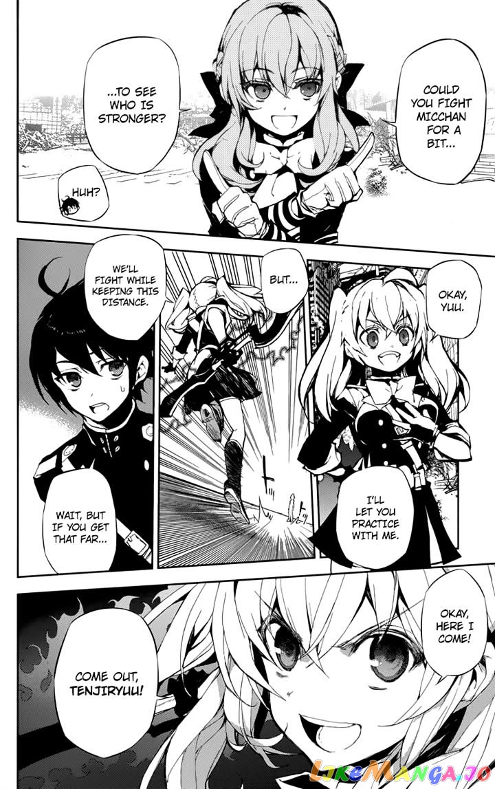 Read Seraph Of The End Manga Online