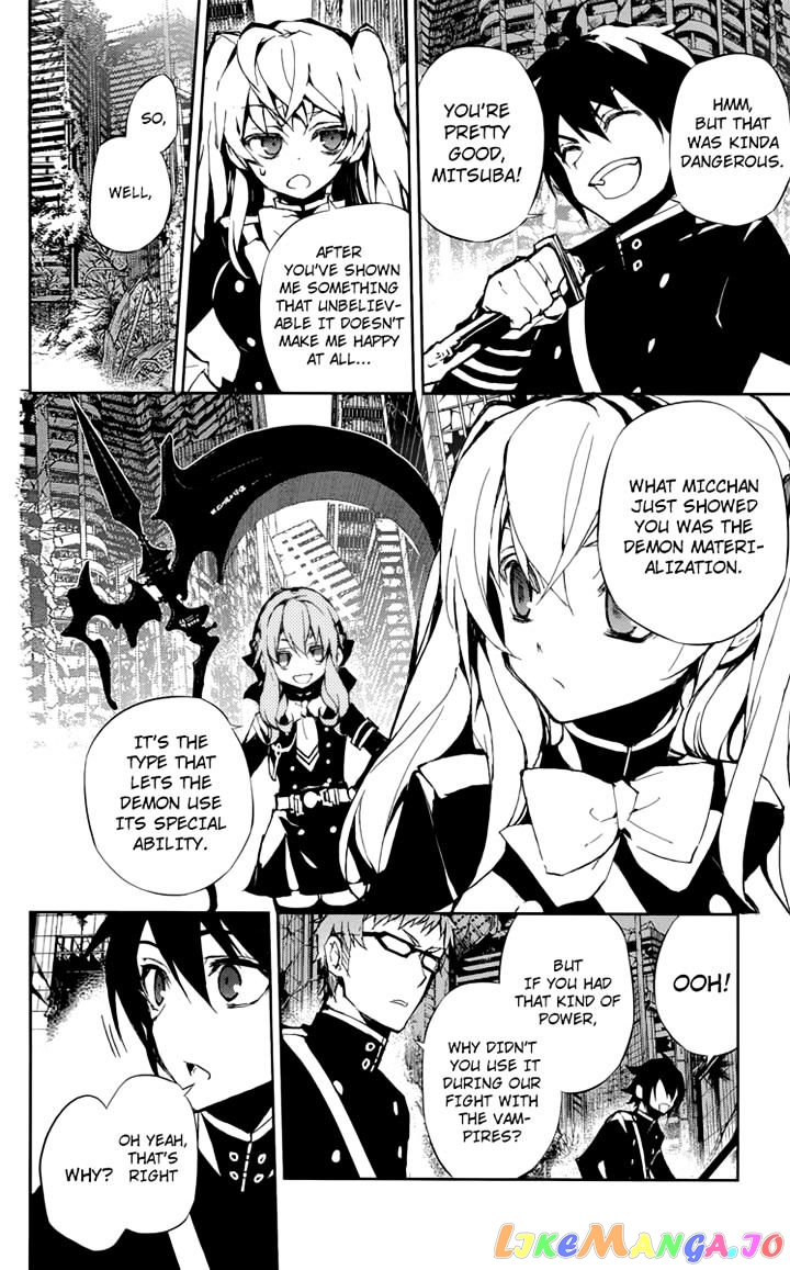 Read Seraph Of The End Manga Online