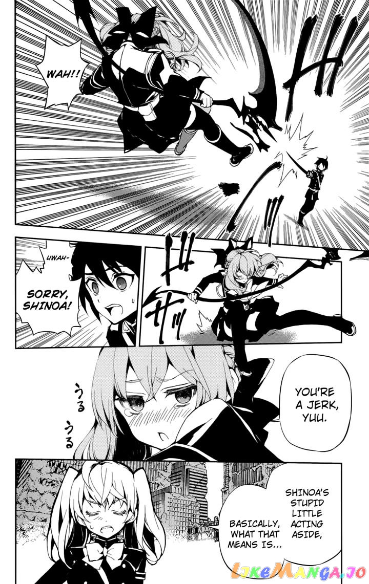 Read Seraph Of The End Manga Online