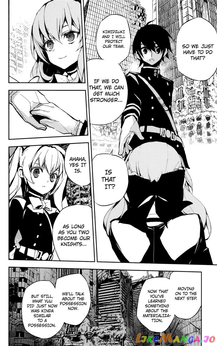 Read Seraph Of The End Manga Online