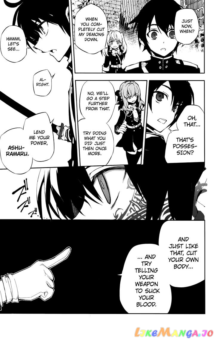 Read Seraph Of The End Manga Online
