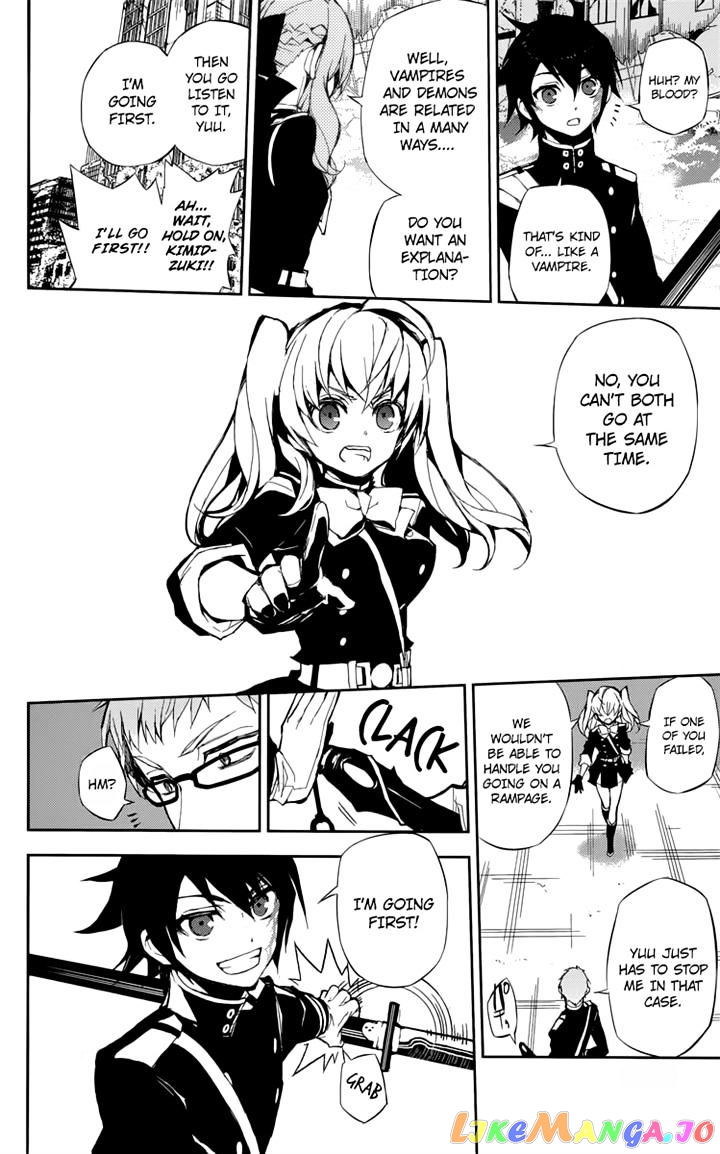 Read Seraph Of The End Manga Online