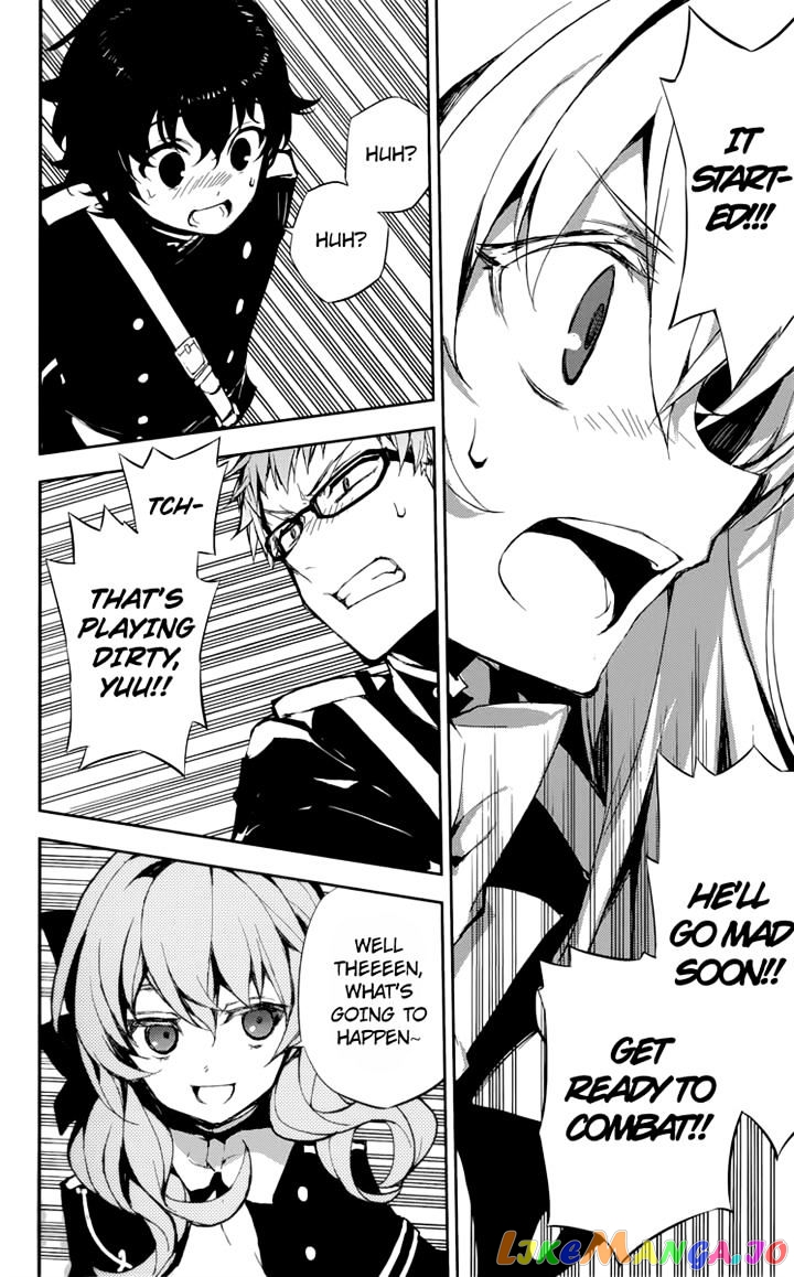 Read Seraph Of The End Manga Online