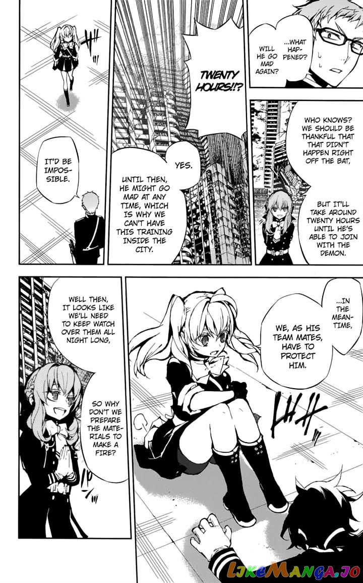 Read Seraph Of The End Manga Online