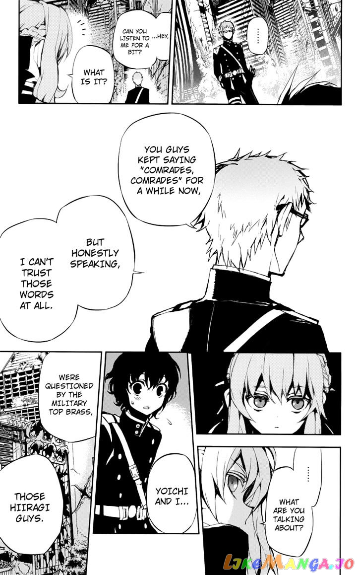 Read Seraph Of The End Manga Online