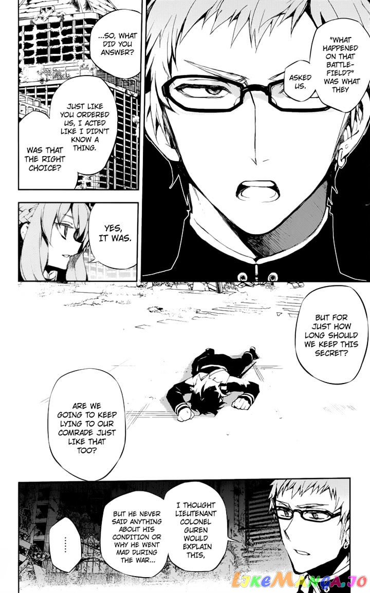 Read Seraph Of The End Manga Online