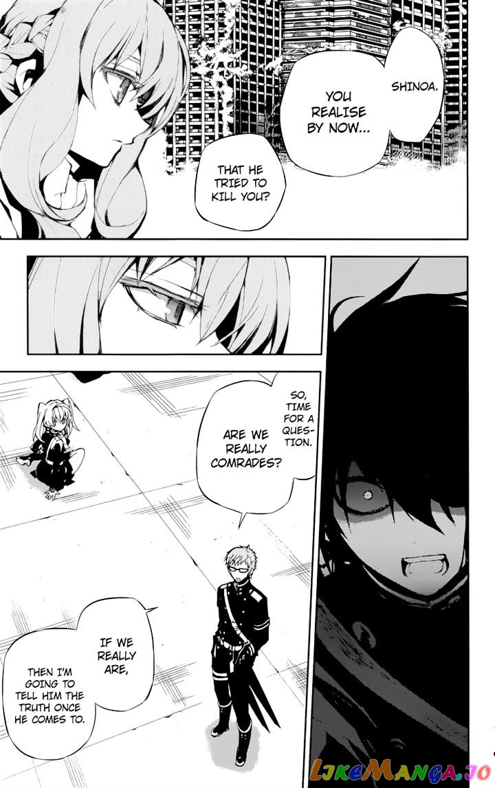 Read Seraph Of The End Manga Online