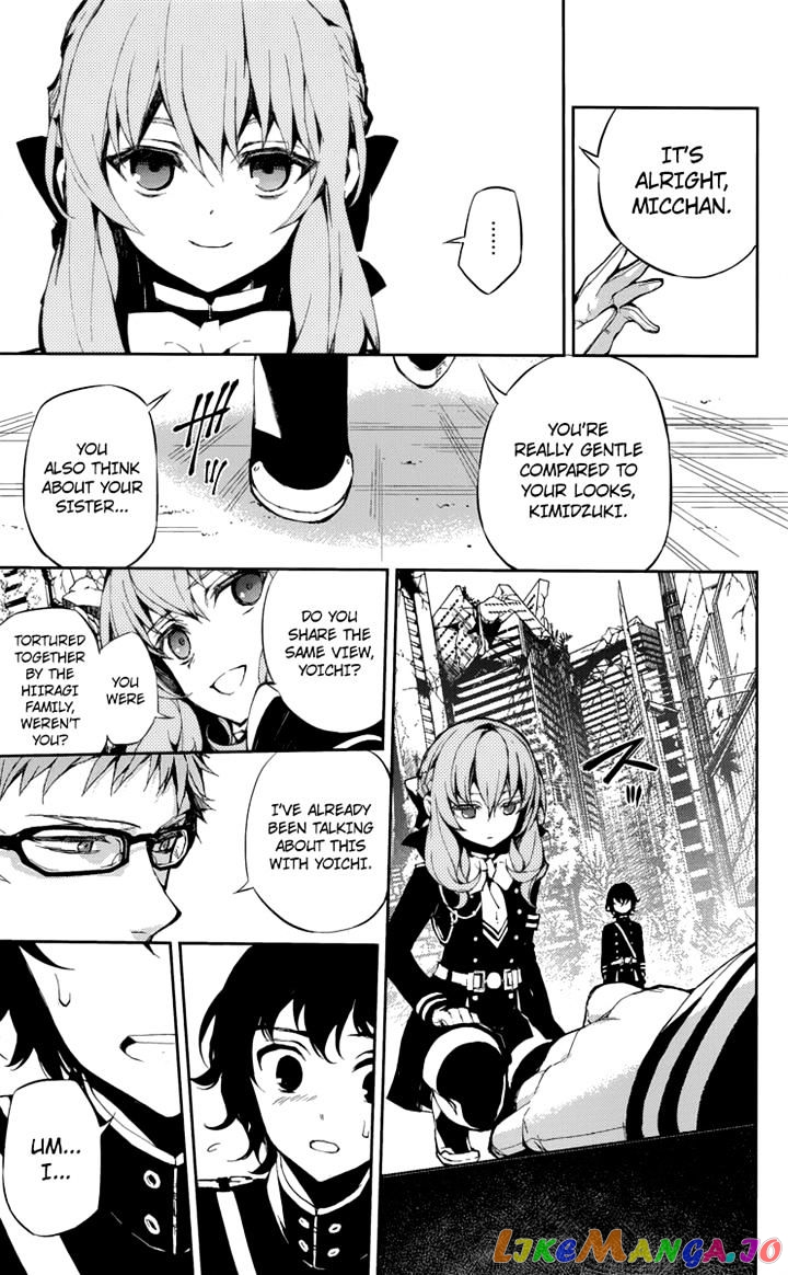Read Seraph Of The End Manga Online