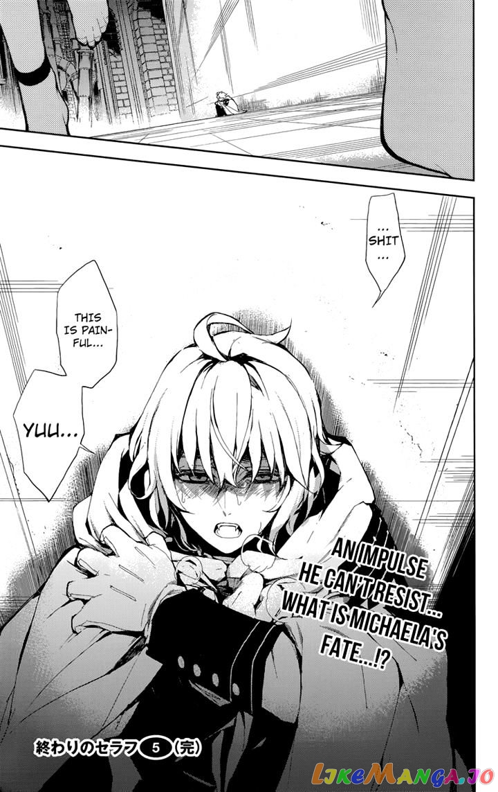 Read Seraph Of The End Manga Online