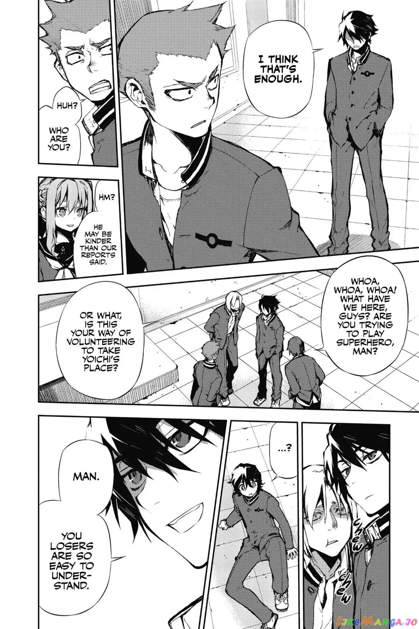 Read Seraph Of The End Manga Online