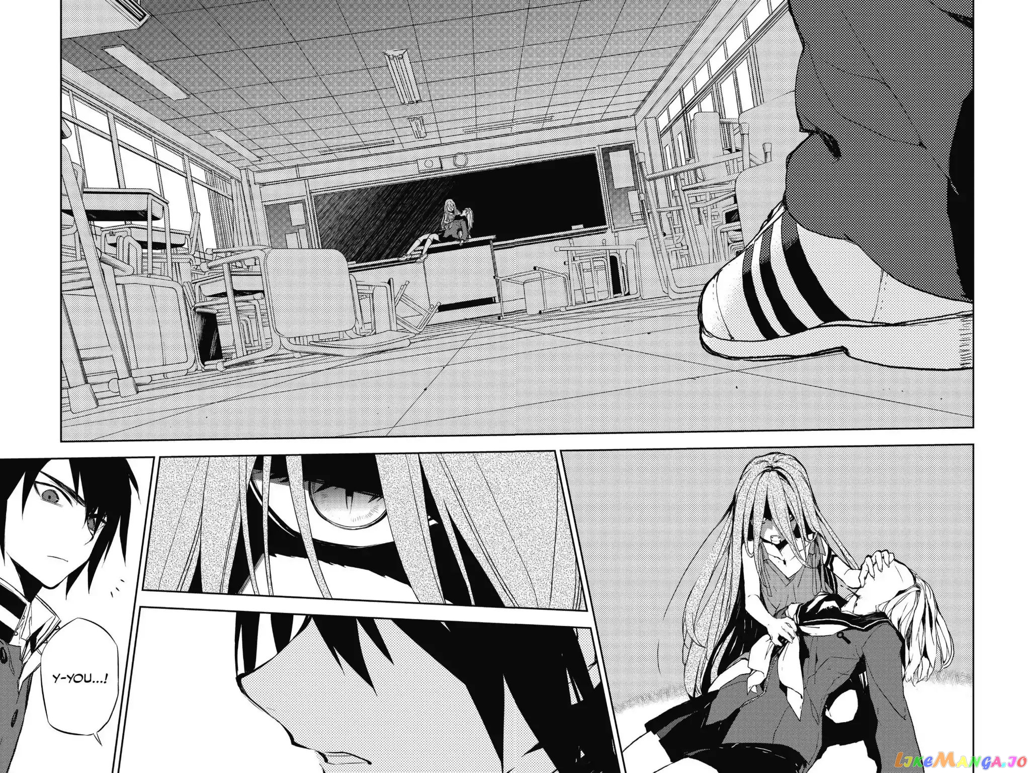 Read Seraph Of The End Manga Online
