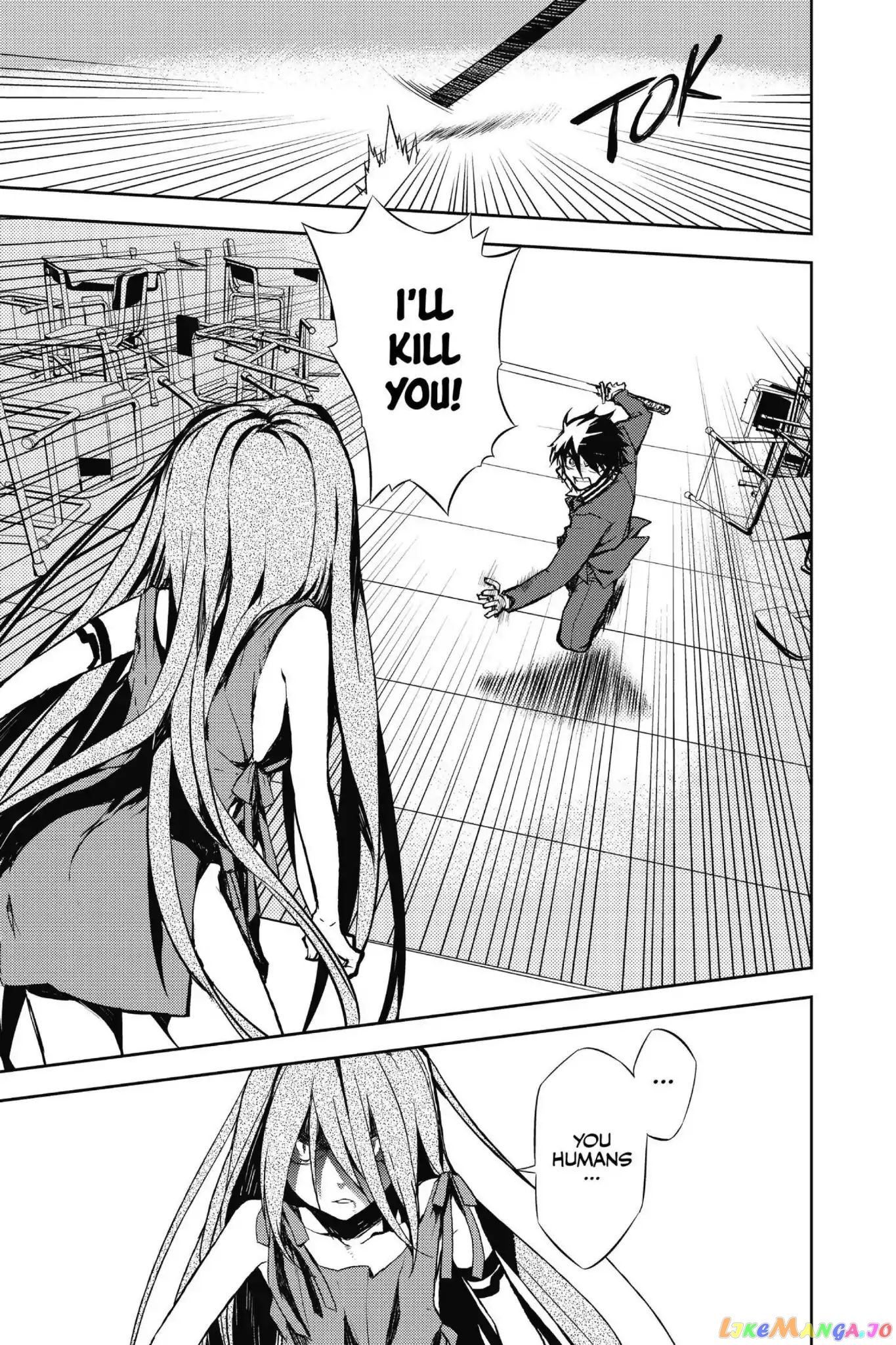 Read Seraph Of The End Manga Online