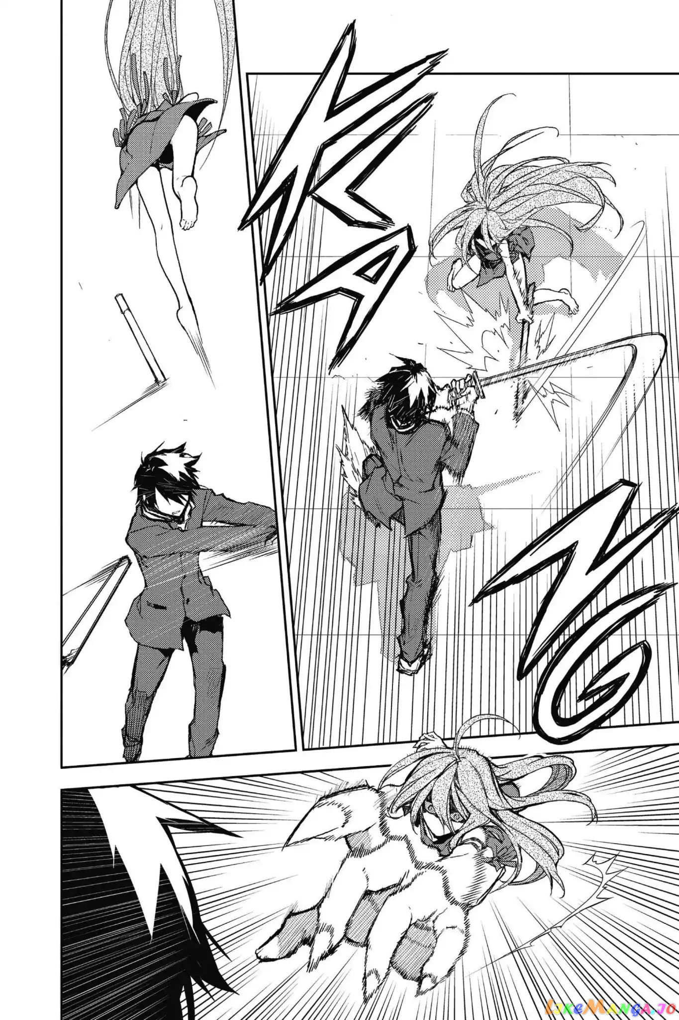 Read Seraph Of The End Manga Online