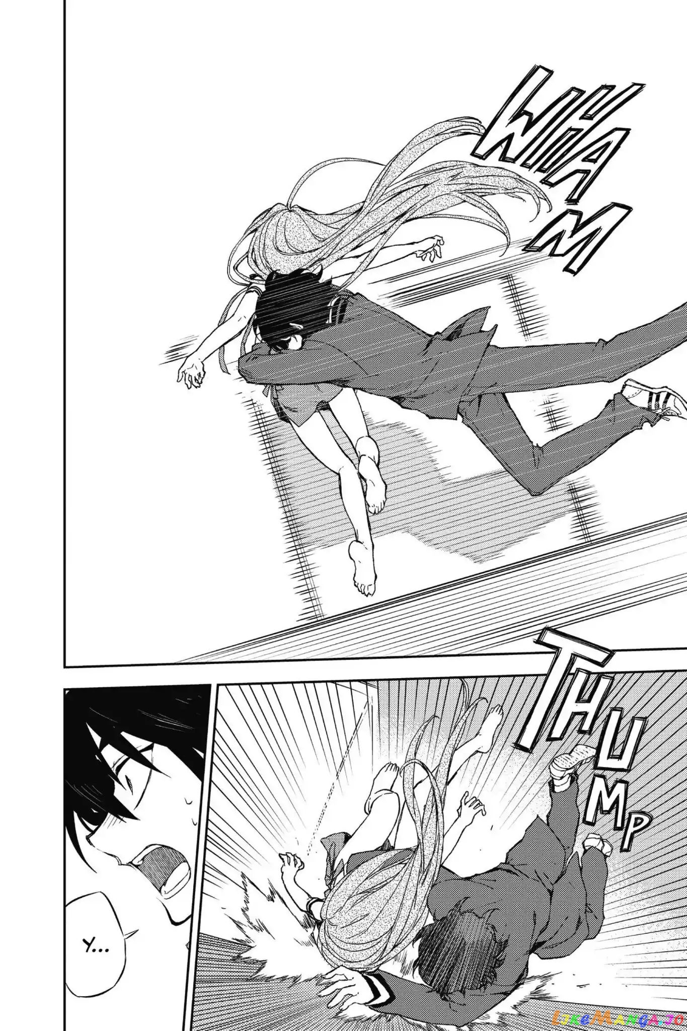Read Seraph Of The End Manga Online