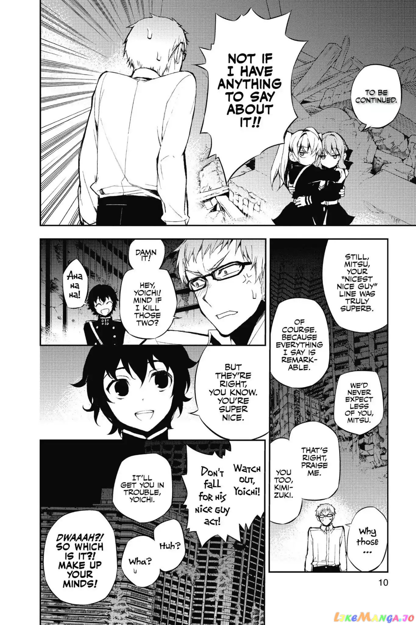 Read Seraph Of The End Manga Online
