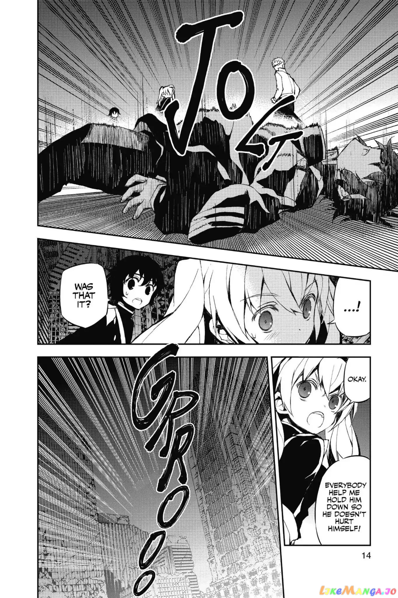 Read Seraph Of The End Manga Online