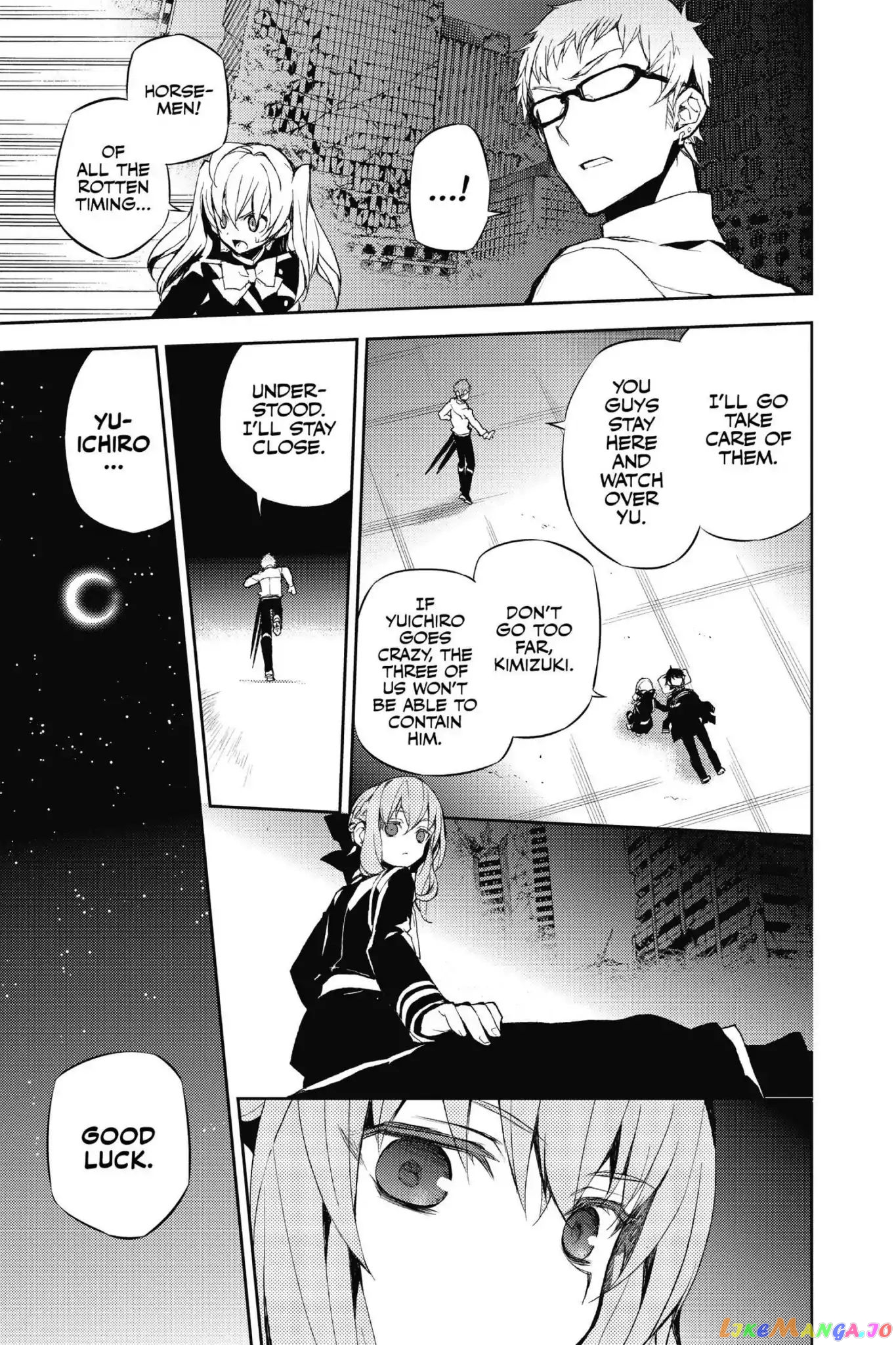 Read Seraph Of The End Manga Online