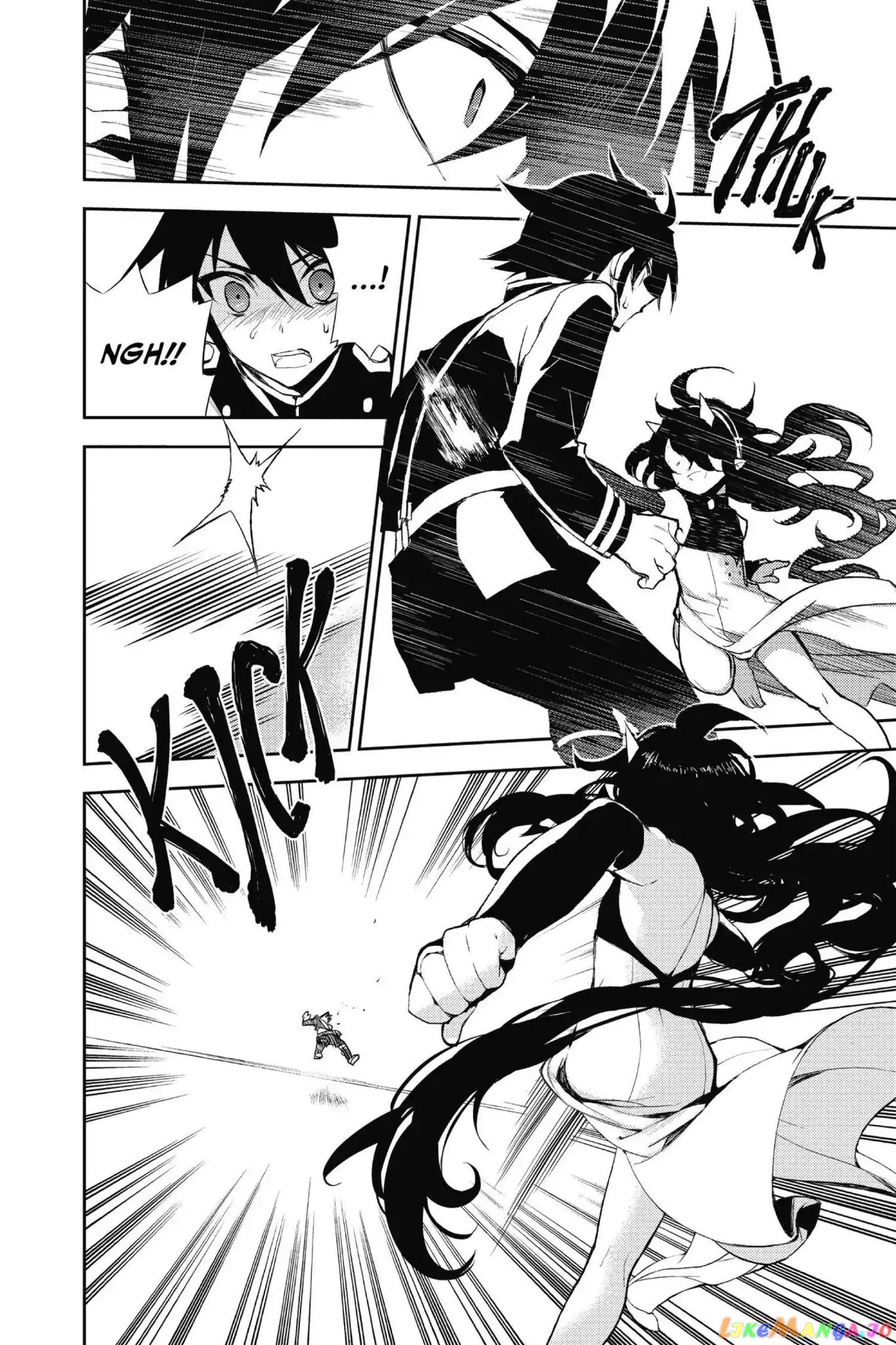 Read Seraph Of The End Manga Online