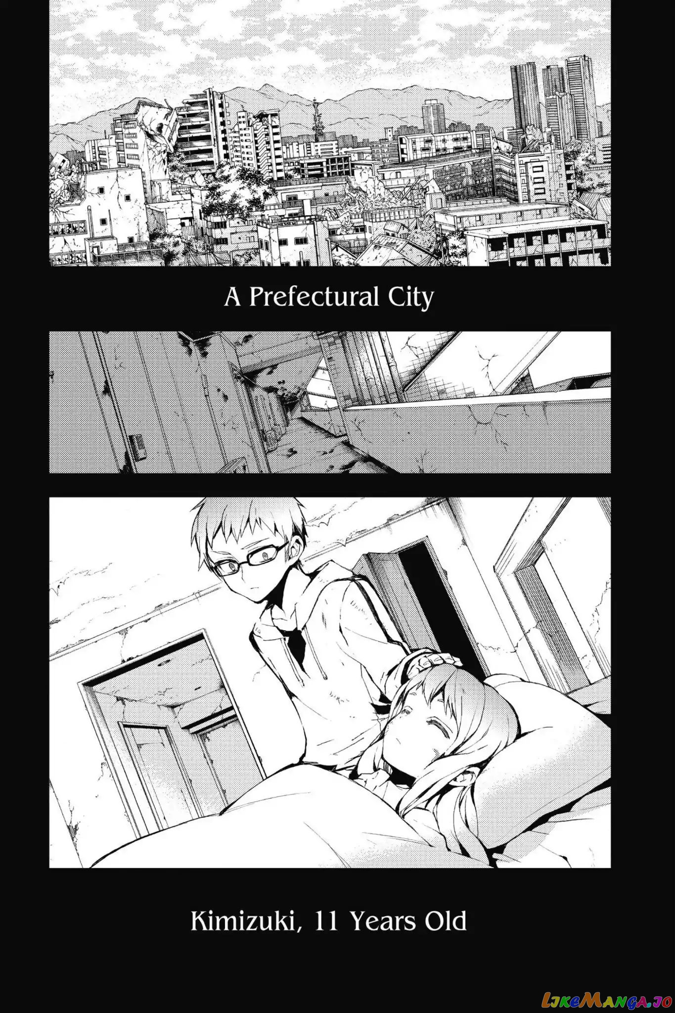 Read Seraph Of The End Manga Online