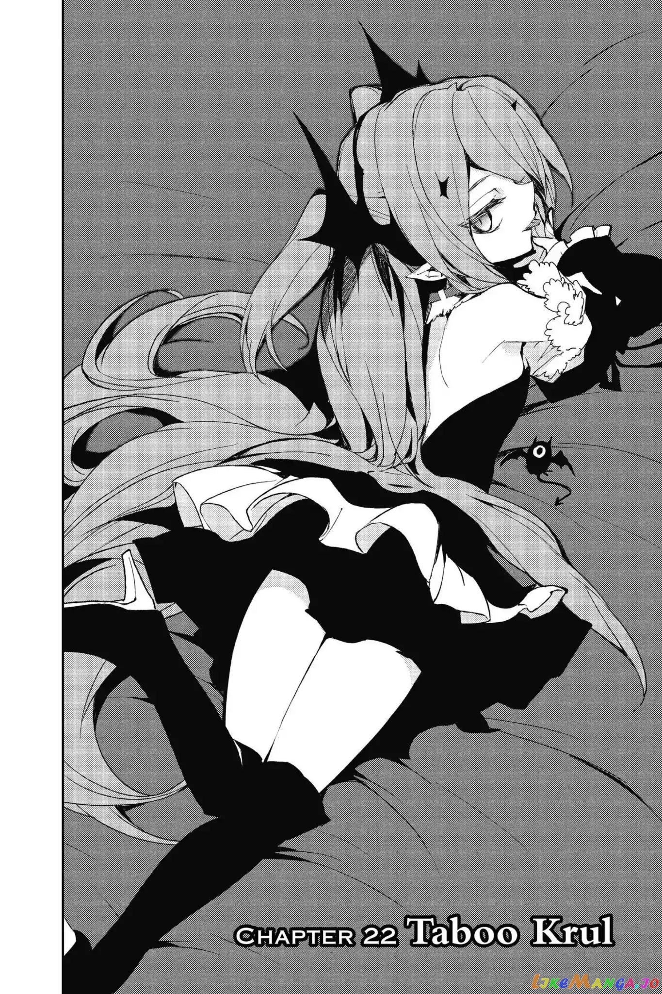 Read Seraph Of The End Manga Online