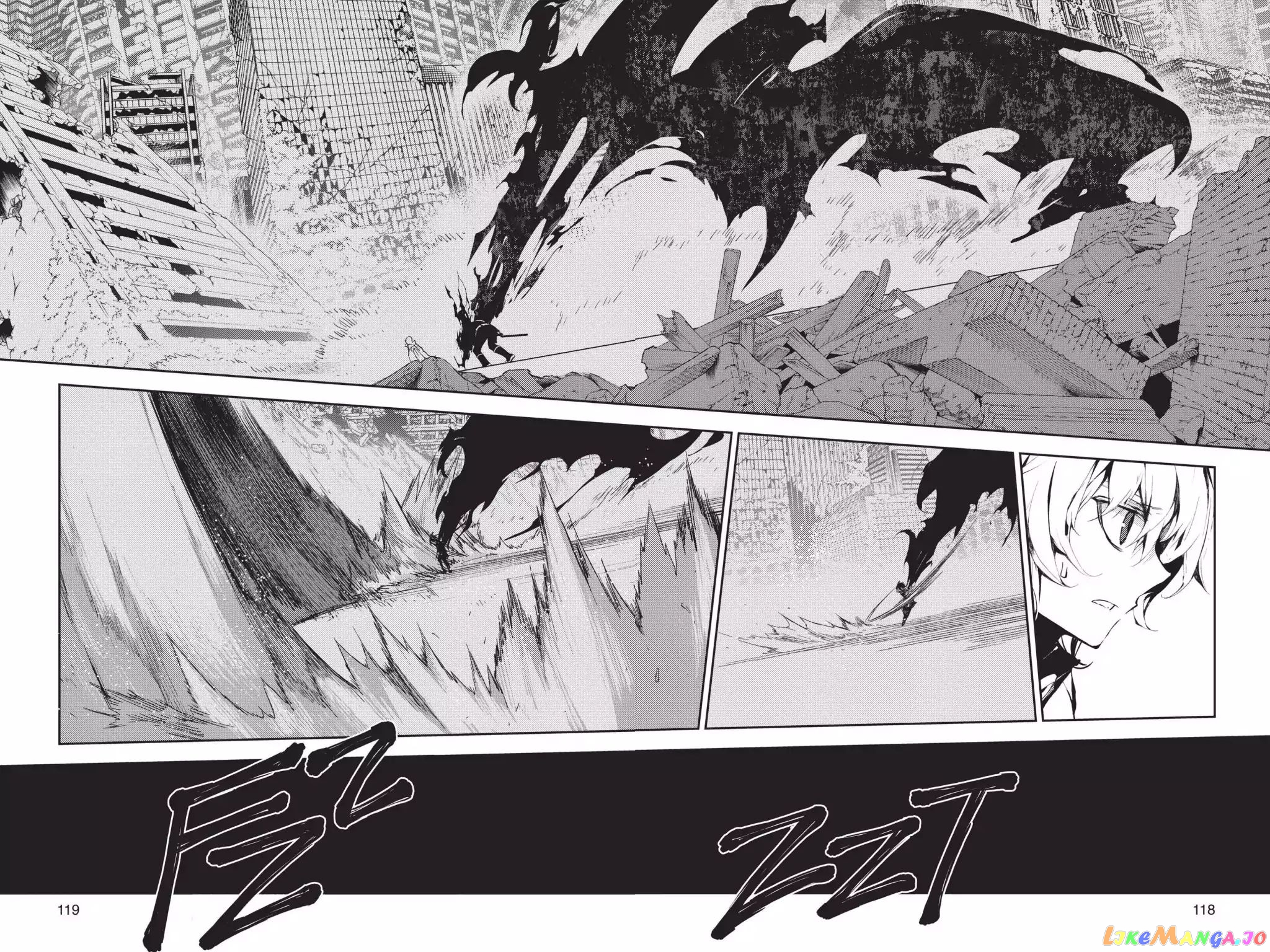 Read Seraph Of The End Manga Online