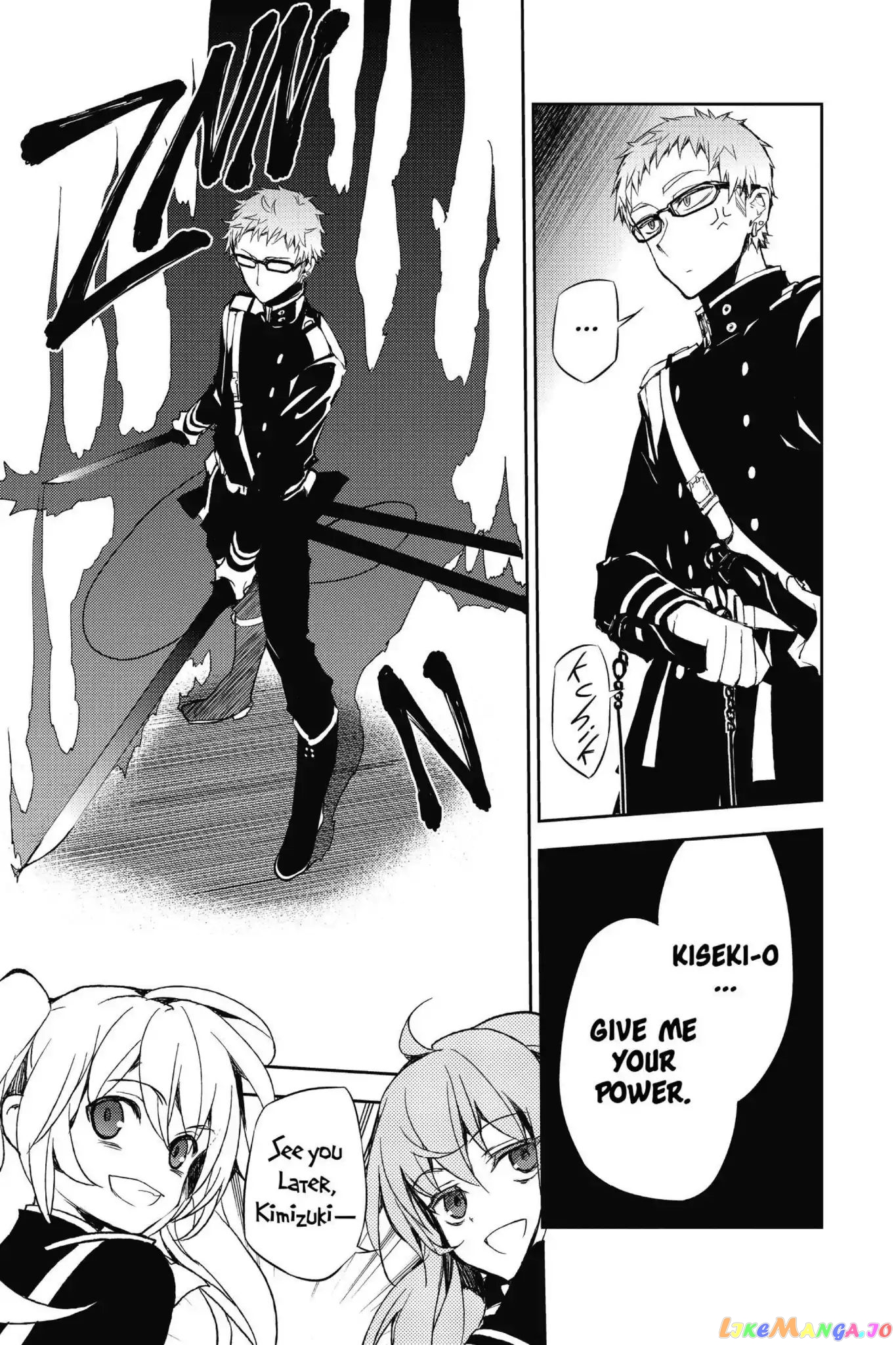 Read Seraph Of The End Manga Online